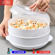 Microwave oven special soup bowl large round soup pot rice bowl with lid plastic heated lunch box fresh-keeping box instant noodle bowl