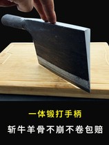 Handcrafted Forged Spring Steel Machete Knife Thickened Heavy Decapitated Knife Chopped Bone Knife Large Boner Skull Special Knife Butcher Cow Bone