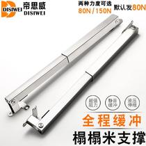 Heavy-duty tatami hydraulic rod support rod Air pressure rod Damping cushioning Tatami support rod Hardware accessories air support