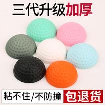 Silicone door suction door rear anti-collision mat door stop non-punching toilet door handle door door stopper door top mute