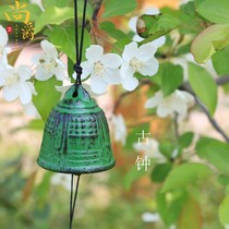 Japanese cast iron courtyard outdoor wind chimes balcony temple ornaments and wind pendants retro iron bell door bell