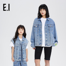 ei children clothing 2022 springtime new pint girl denim girls cowboy horse chia weave mark design tide cool loose 100 hitch