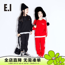 Spring Clothing EI Girl CUHK Girl Spring New sports suit Two sets of pro-children New Year dress New Year dress Big red