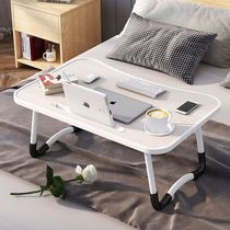 Bed computer desk College student dormitory lazy foldable small table home bedroom lazy simple learning desk