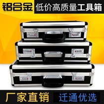 Box Home hand-held plastic mahjong box storage finishing box tool box for mahjong special containing box for mahjong