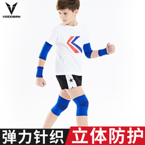 Sports knee brace wrist elbow guard children anti-drop suit football basketball 5 years old 4 6 9 Winter thin child protective gear
