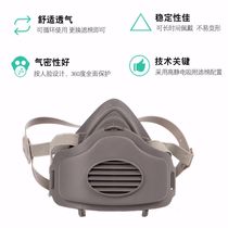 Dust mask Mouth Qin breathable easy to breathe male coal mine industrial dust decoration Nose and mouth mask mask can be cleaned