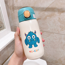 Smart thermos cup male primary school students simple portable water cup ladies high grade 304 stainless steel creative children Cup