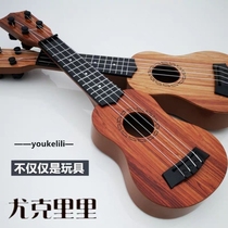 Childrens guitar toys for boys and girls beginner Ukulele Baby violin tremble Net red simulation instrument