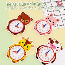 Childrens time cognitive learning clock and time special practice training kindergarten clock dial teaching aids model