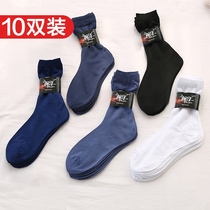 Mens stockings mens ultra-thin summer socks summer breathable Ice Silk autumn winter socks black stockings