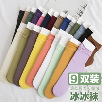 Hacking socks swallow socks childrens stockings spring and summer thin ice socks candy color ins spring and autumn stockings