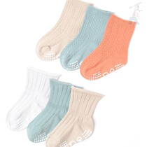 Non-slip socks children floor socks baby spring and autumn thin cotton baby indoor early education boneless toddler socks