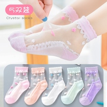 Childrens socks summer thin girls crystal ice stockings in the tube little girl Summer baby mesh socks