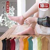 Wooden ear socks womens summer short tube low lace socks jk spring summer thin womens socks ins tide