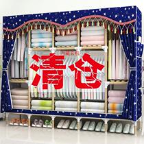 Wardrobe simple cloth wardrobe solid wood assembly household storage rental room dormitory thick net red cloth art cabinet Cabinet