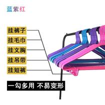 Adult hangers Bold hangers Thick hangers Drying clothes Clothes hanging clothes support Non-slip hangers Hanging clothes racks