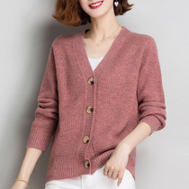 Di Tudun 100% Pure Cardigan Womens 2021 Autumn New Knitted Cardigan Jacket Loose Lazy Bright Silk Sweater