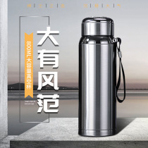 316 Vacuum Thermos cup large capacity 800ml men and women sports outdoor office filter high grade stainless steel kettle