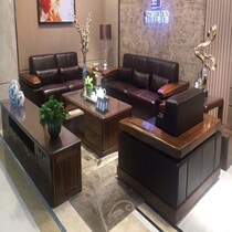 S sofa three-piece 1 2 3