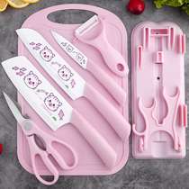 Baby knife set home baby food supplement tool full set of kitchenware kitchen kitchen knife chopping board two-in-one combination