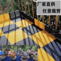 Lecture anti-leakage Net anti-theft window pad balcony protection net anti-fall splicing guardrail fleshy flower pot