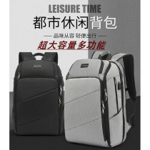 Travel bag men's outdoor mountaineering waterproof super large capacity schoolbag travel luggage backpack computer backpack women