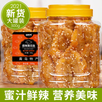 Grandpa Spicy yellow croaker honey sauce grilled small yellow croaker dry casual instant snacks seafood snack specialty