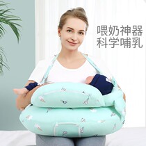 Holding baby artifact free hands feeding breastfeeding pillow waist chair baby sleeping side lying newborn hug confinement