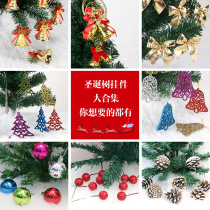 Christmas Decorations Christmas Tree Pendant Christmas Balls Snowflake Hanging Decorations Pine Nuts Small Old Man Gift Packs Drum Crutches
