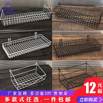 Suitable for household hole plate accessories universal hanging basket grid wall rack non-perforated parts adhesive hook storage box