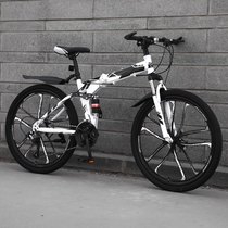 Adult off-road mountain bike front and rear shock absorption double disc brake folding 27-speed racing one-wheeled bicycle men and women