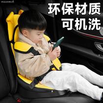 Car child safety seat booster pad portable simple car Chair for Mazda m5 business car