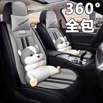 2020 new Changan cs35 cs55plus Yidong car cushion four seasons all-inclusive beige interior seat cover
