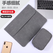 15 6 17 3 inch alien Alienware M15 M17 R3 R2 bag laptop sleeve bag nubuck leather waterproof sleeve