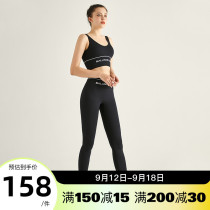 Cat man sports running suit morning running suit womens quick-drying clothes gym fashion yoga suit training outside wear 2-piece set