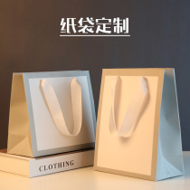 Tote bag custom high grade gift bag Kraft paper bag custom clothing store gift packaging bag ins Wind paper bag