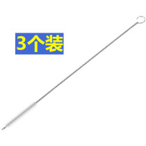 Washing straw brush bottle brush set lengthening baby straw cup brush straw cleaning and cleaning brush cup worker