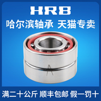 HRB Harbin Angular contact paired bearing 7209 7210 7211 ACTA P5 P4 DFA DBB DBA