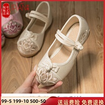 Hanfu shoes Childrens girls embroidered shoes womens ancient clothes handmade ethnic Han shoes Princess Chinese style old Beijing cloth shoes