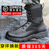 Spring and Autumn Combat Training Boots Super Light Tactical Boots High Land Boots Summer Mesh Combat Mens Boots Breathable Security Shoes Boots