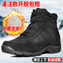 Lightweight winter boots male winter outdoor thickened wool boots plus velvet cotton shoes warm snow boots women