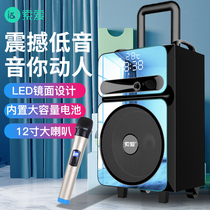 Soai Q27 square dance audio mobile rod speaker outdoor ktv portable k song 12 inch home with wireless microphone singing Bluetooth high-power volume dancing heavy subwoofer performance mirror