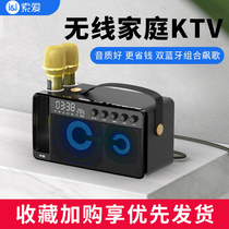 (Performance-level metal microphone) Sony Ai family ktv National K song artifact mobile phone singing bar TV singing sound card wireless Bluetooth speaker integrated microphone live set home audio
