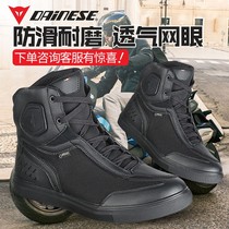 Denis Riding Shoes Street Dareker Spring Summer Locomotive Motorcycle Mesh Casual Breathable Pedal Shoes Man