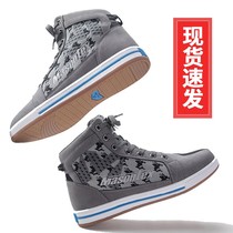 Mooness Riding Shoes Mens Motorcycle Summer Breathable All Season Locomotive Board Shoes Anti-Fall Casual Shoes Sub Riding Gear