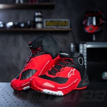 moto33a star riding shoes alpinestars cr-x new waterproof and breathable four-season motorcycle riding boots