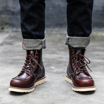 Ammerclick Artisanal Vintage Short Boots 875 Ancient vintage men and women Martin Locomotive Tooling Shoes