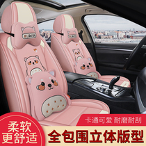 2021 Nezha V special car seat cover full surround seat cushion cartoon Four Seasons universal car cushion cute girl