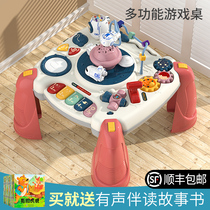 Baby learning table children Multi-Function Music early education game table educational baby toy table children 1-3 years old 2